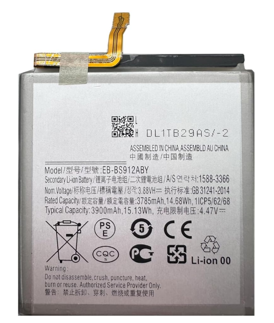 Акумулятор Samsung Galaxy s23 / EB-BS91ABY , 3900 mAh