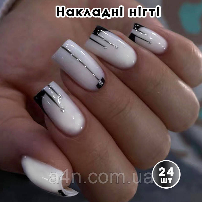 Накладні нігті 24 шт. + клей для нігтів, квадрат для манікюру