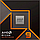 Процесор AMD Ryzen 9 9950X (100-100001277WOF), фото 3