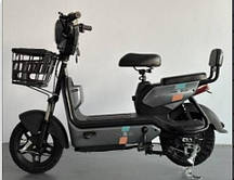 Електровелосипед DOMINATOR G-EAGLE 500W-48V-23Ah шини 14"/14" купити дешево в Украіні