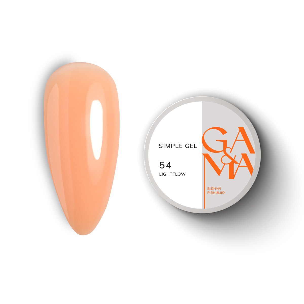 Simple gel 054 Lightflow / Сімпл гель 054 Лайтфлоу GA&MA 15 ml, фото 1