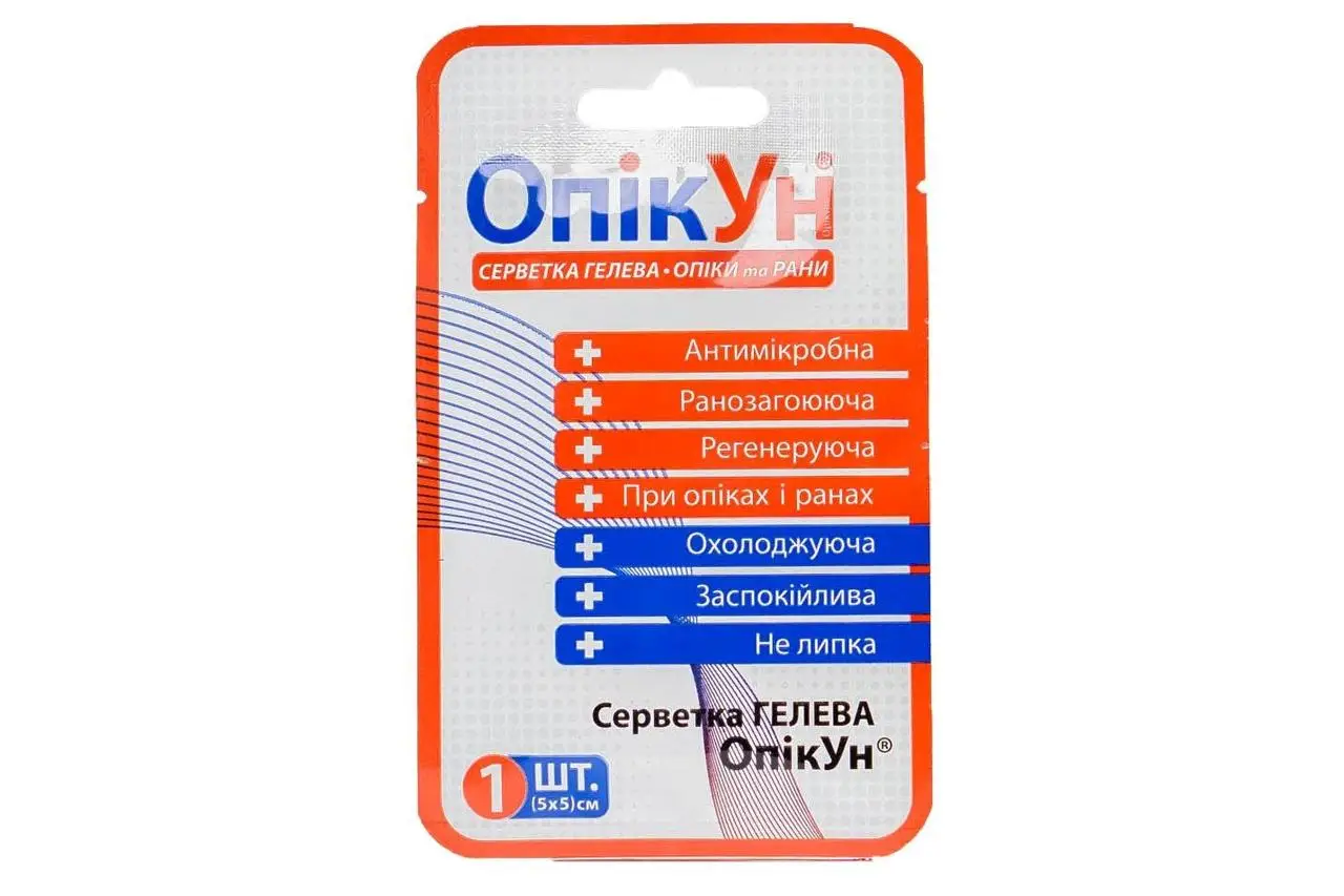 Серветка гелева антимікробна "ОпікУн" 30х20 см, № 1