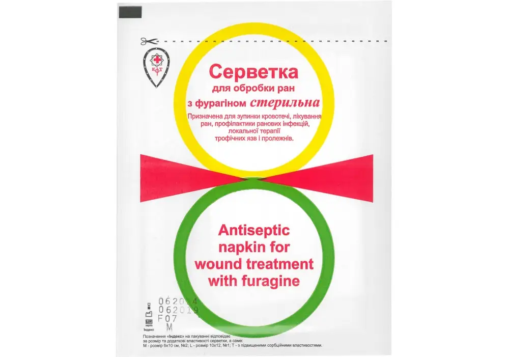 Серветка для обробки ран стерильна з фурагіном, 6 x 10 см, №2 КФТ