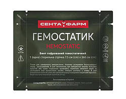 Бинт гофранів "Гемостатик" 7,5 см х 3,6 м