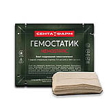 Бинт гофранів "Гемостатик" 7,5 см х 3,6 м, фото 3