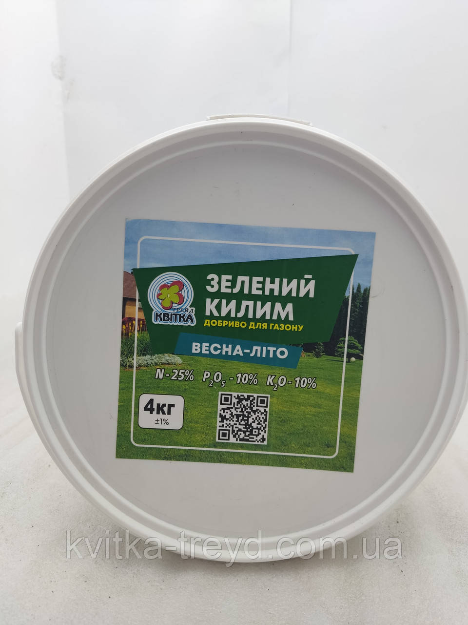 Добриво для газону " ЗЕЛЕНИЙ КИЛИМ " 4 КГ, фото 1