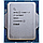 Процесор Intel Core i7-14700KF BOX (BX8071514700KF), фото 4