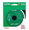 Диск алмазний вiдрiзний Distar Shine 1A1R 101,6x0,6x22,23 Shine, фото 3