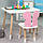 Дитячий прямокутний стіл та стільчик рожевий метелик з білим сидінням. Дитячий білий столик, фото 7