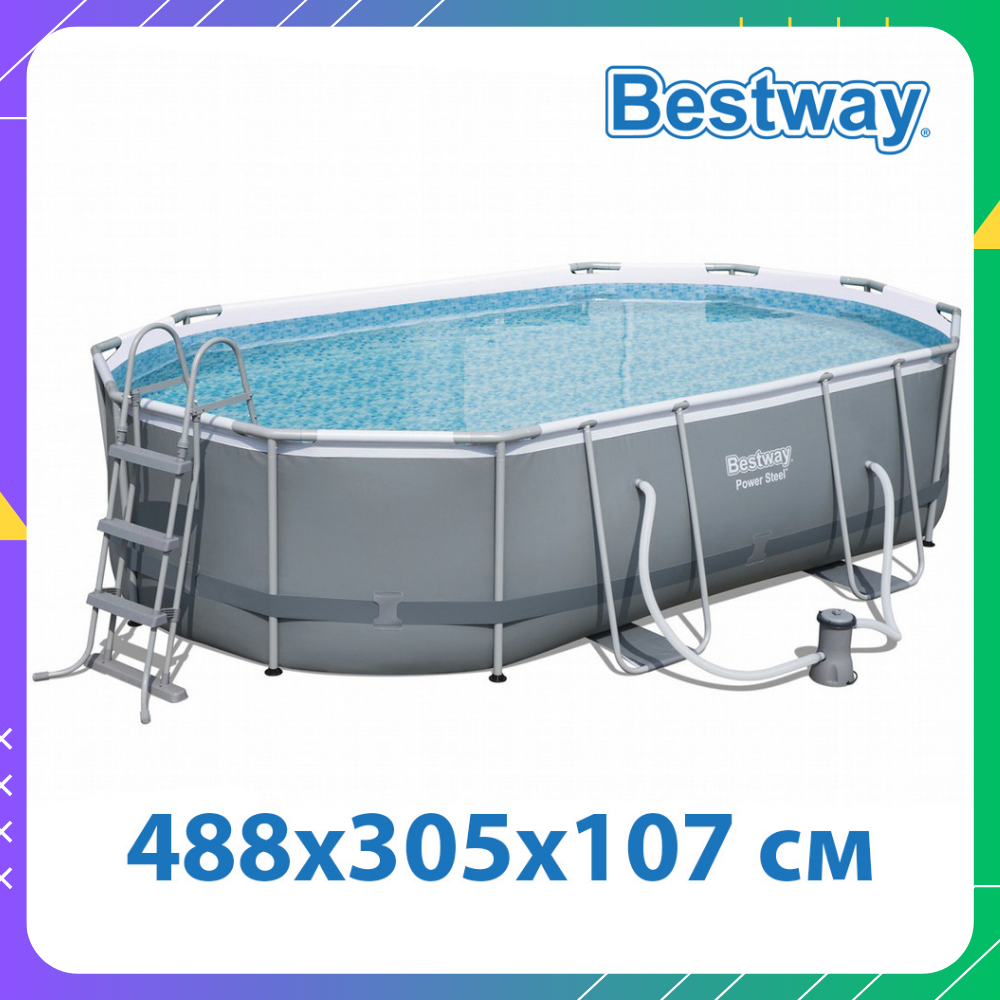 Басейн каркасний power steel Bestway 56448 повний комплект із картриджним фільтром і сходами для вулиці