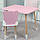Дитячий  прямокутний стіл і стільчик ведмежа з білим сидінням. Столик рожевий дитячий, фото 7