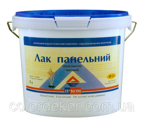 Лак панельний Ірком ІР-11 (напівматовий) 1 л