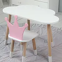 Стіл біле хмаринка 46х70х40 і стільчик корона рожевий 26.5х26х25, стіл та стілець в дитячу