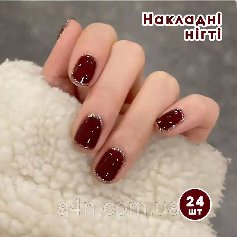 Накладні нігті 24 шт. для манікюру + клей для типс