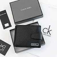 Чоловічий шкіряний гаманець на застібці з затискачем (2088)