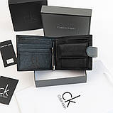 Чоловічий шкіряний гаманець на застібці з затискачем (2088), фото 3