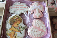 Імбирні пряники