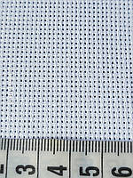 Тканина для вишивання канва (мілка) аналог аїда 16 біла на метраж, 1м, ширина 150 см