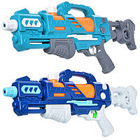 Водяний бластер пістолет великий 59 см помповий MR 1054