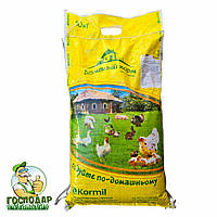 Корм повнораціонний Стартер для бройлерів та іншої птиці 10 кг