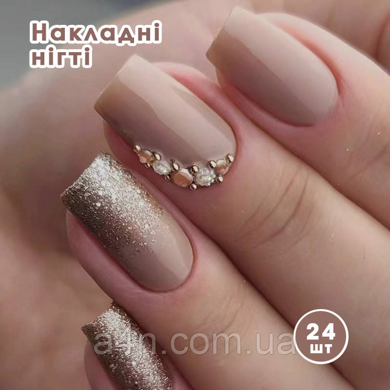 Накладні нігті 24 шт. для манікюру + клей для типс