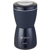 Кавомолка Magio MG-205