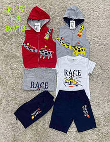 Набір-трійка для хлопчиків оптом, S&D, 1-5 років, арт. KK-1151