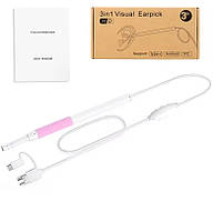 Цифровий Отоскоп Бороскоп USB 3в1 HD – Ендоскоп для Телефону та Смартфону B5P