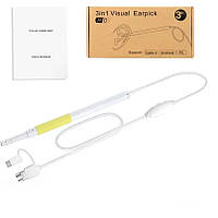 Цифровий Отоскоп Бороскоп USB 3в1 HD – Ендоскоп для Телефону та Смартфону B5Y