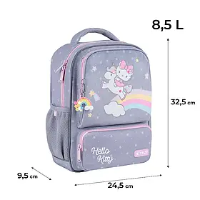 Рюкзак Kite Kids HK HK25-559XS