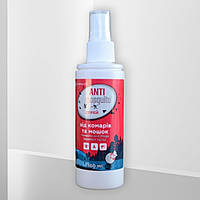 Спрей від комарів та мошок, Anti Mosquito, 100 мл / інсектицид