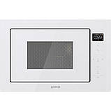 Вбудована мікрохвильова піч Gorenje BM251SG2WG, фото 9