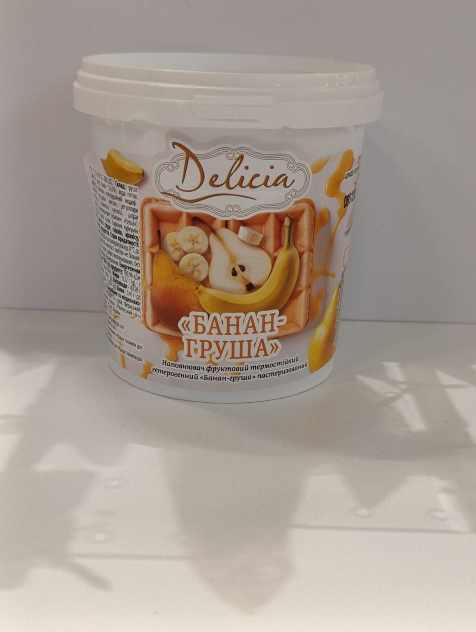 Наповнювач Банан-Груша термостабільний TM Delicia 0,5 кг., фото 1