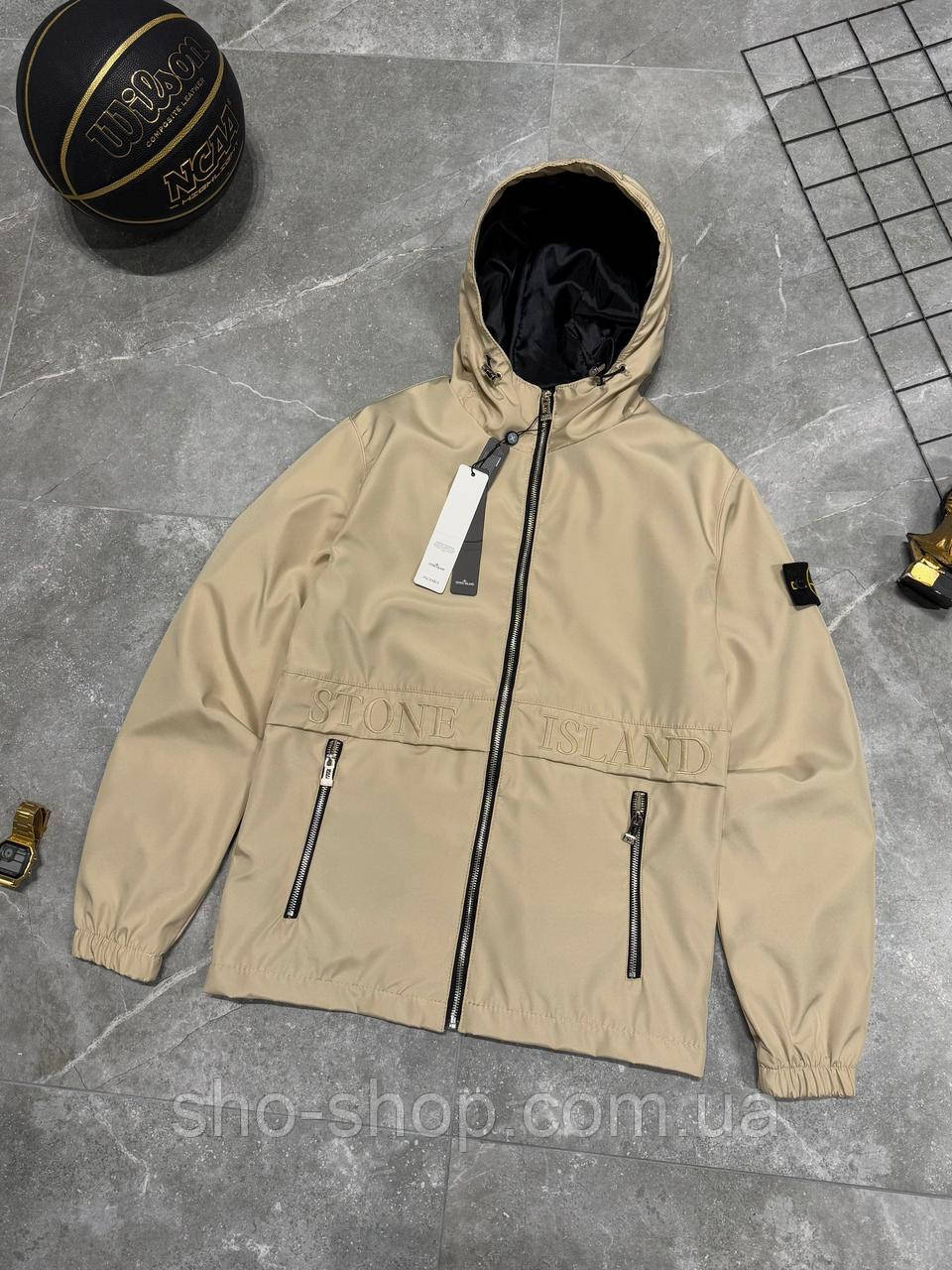 Мужская куртка Stone Island куртка Stone Island, фото 1