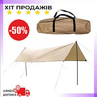 Тенти від сонця 3*2.95 м Поліпропіленовий тент 8.85 м² Тент-парус тіньовий (Оксфорд) Тенти для дачі