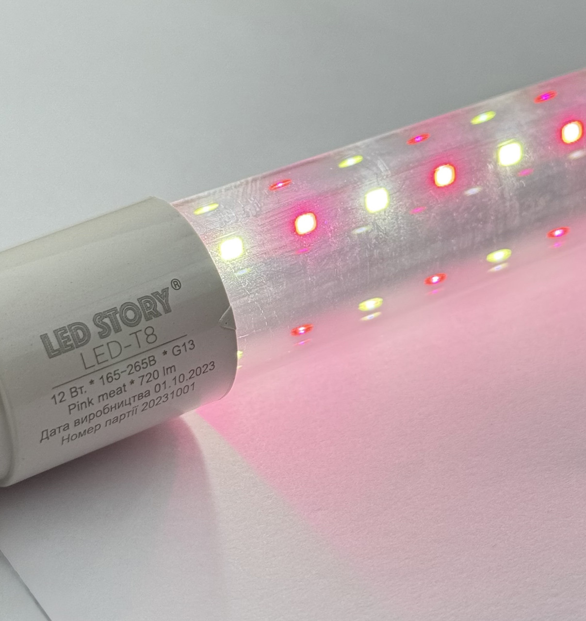 LED лампа для м'яса Led-Story PINK MEAT 12W Т8 0,9м двостороннє підключення