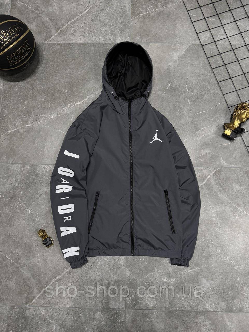Мужская куртка Nike Jordan куртка Nike, фото 1