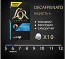 Кава мелена в капсулах L’OR Espresso Decaffeinato 52г, фото 4