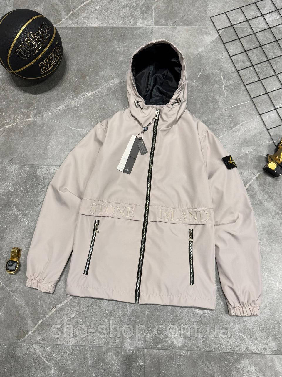 Мужская куртка Stone Island куртка Stone Island, фото 1