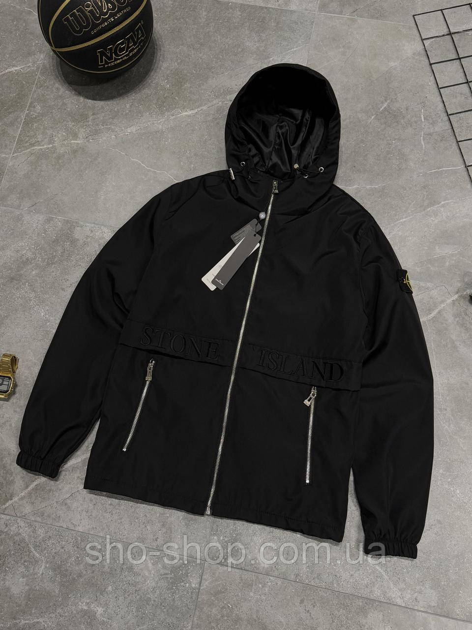 Мужская куртка Stone Island куртка Stone Island, фото 1
