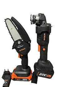 Акумуляторна міні пила Stromo AAS20 (20V, 2AH) + Акумуляторна болгарка Stromo AGA216 (з 1 акб та ЗУ)