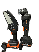 Акумуляторна міні пила Stromo AAS20 (20V, 2AH) + Акумуляторна болгарка Stromo AGA216 (з 1 акб та ЗУ)