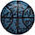 М'яч баскетбольний Wilson MVP Camo Basketball розмір 5, 6, 7 гумовий для вулиці-зали (WZ3018702XB5), фото 4