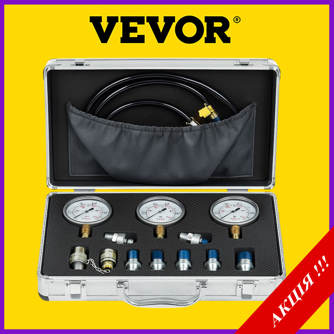 Тестер гідравлічного тиску Vevor 250/400/600 бар, фото 1
