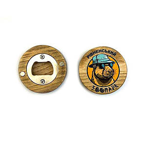 Магніт-відкривачка "Рівненський зоопарк (капібара)"