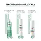 Сироватка для обличчя Eucerin Dermo Pure потрійної дії для проблемної шкіри 66862, 40 мл, фото 5