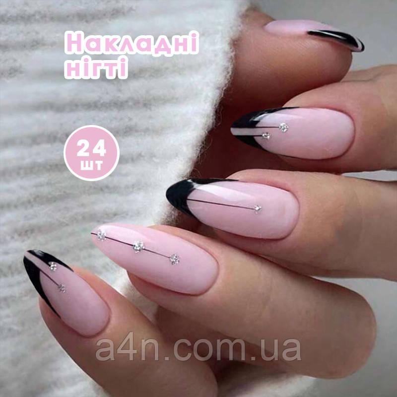 Накладні нігті 24 шт. для манікюру + клей для типс