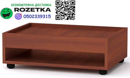 Стіл журнальний-2 МГ-6 Компаніт Яблуня (60х42х20 см), БЕЗКОШТОВНА доставка на точку видачі Rozetka