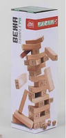 Дерев'яна гра "ВЕЖА" "4FUN Game Club Wood", в коробці (72154)