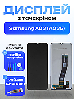 Оригінальний екран для Samsung A03 (A035) з матрицею та сенсором , Дисплейний модуль на Самсунг А03